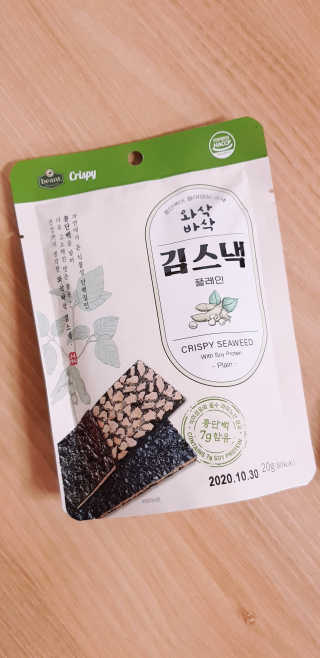 대박이님이 올린 리뷰 사진 2