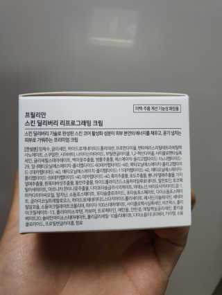 이양갱님이 올린 리뷰 사진 4