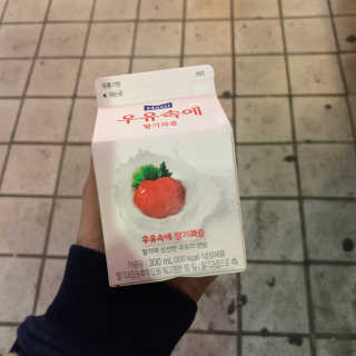 [매일유업] 우유속에 어쩌구_3개 세트 모바일 쿠폰 — 4.5점을 준 리뷰어가 2019년 10월 올린 사용 사진