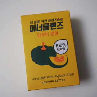 향이님이 올린 리뷰 사진 1