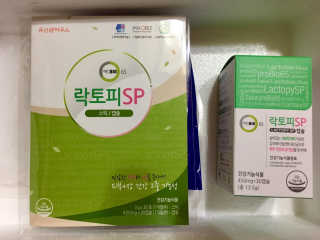 스카이킴님이 올린 리뷰 사진 4