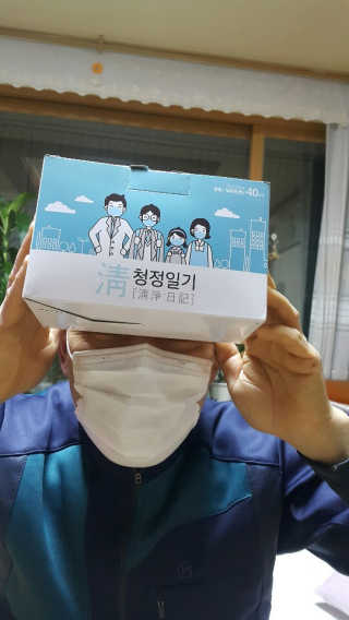 Ghost.S님이 올린 리뷰 사진 2