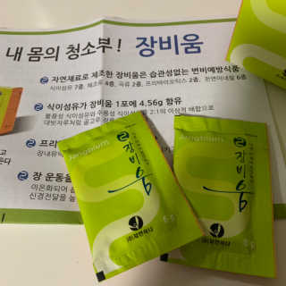 DH님이 올린 리뷰 사진 3