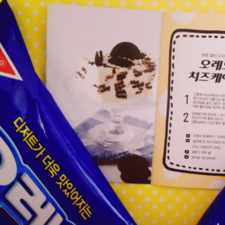 오레오 분쇄쿠키 — 4.5점을 준 리뷰어가 2016년 8월 올린 사용 사진