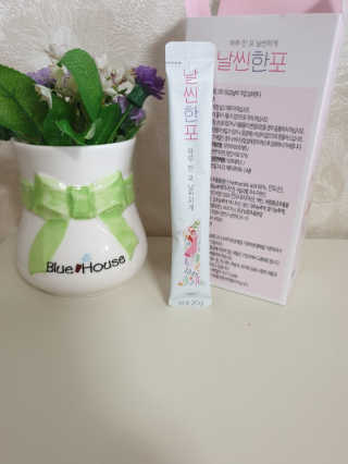 beaglelove님이 올린 리뷰 사진 2