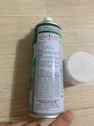 줴줴님이 올린 리뷰 사진 4