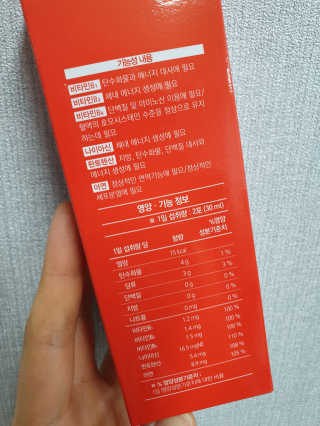 coegoda5661님이 올린 리뷰 사진 4