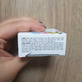 dada9957님이 올린 리뷰 사진 4