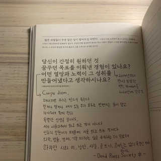 보헤미안망고님이 올린 리뷰 사진 3