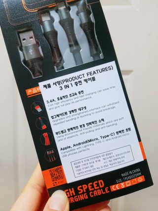 롱롱님이 올린 리뷰 사진 2