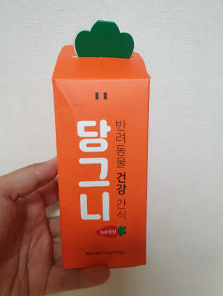 김은지님이 올린 리뷰 사진 1