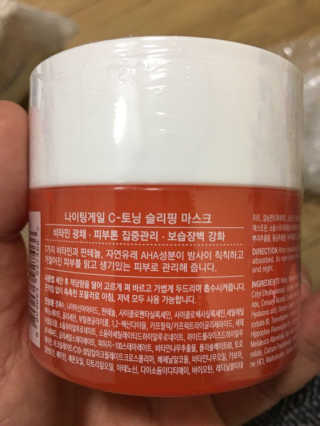 진젤님이 올린 리뷰 사진 2