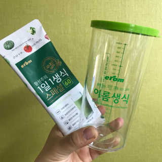박코끼리님이 올린 리뷰 사진 1