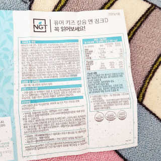 디플리님이 올린 리뷰 사진 4