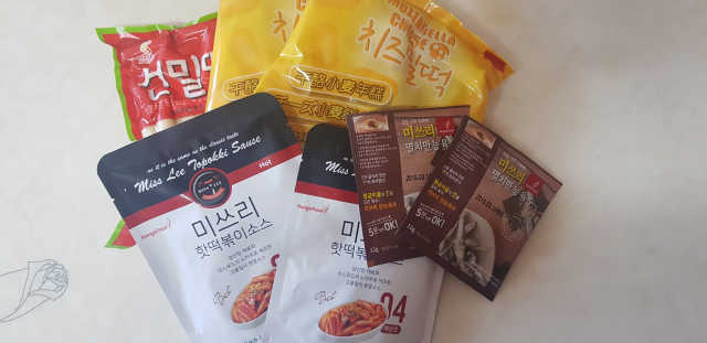 미쓰리떡볶이 just 10 min 패키지 리뷰 사진
