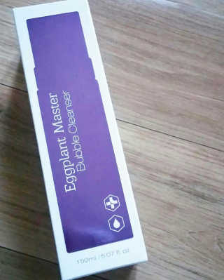 정솔님이 올린 리뷰 사진 2