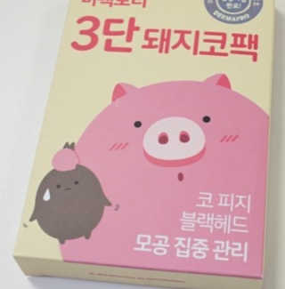 콩콩님이 올린 리뷰 사진 2
