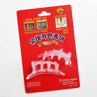 박비너스님이 올린 리뷰 사진 2