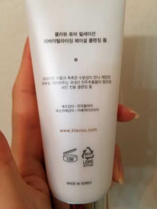 Gvely87님이 올린 리뷰 사진 2