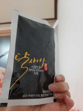 켈리심님이 올린 리뷰 사진 4