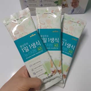 푸돌e님이 올린 리뷰 사진 1