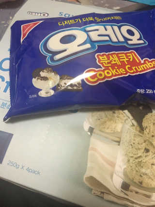 Meicyan님이 올린 리뷰 사진 1