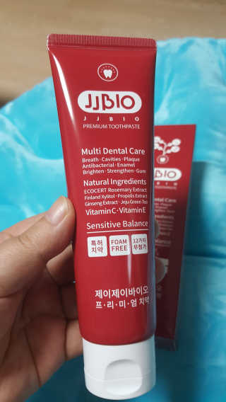 JJBIO_NEW 제이제이바이오 프리미엄 치약 — 5점을 준 리뷰어가 2018년 11월 올린 사용 사진
