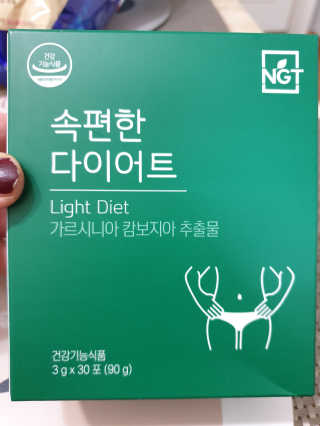 어흥님이 올린 리뷰 사진 1