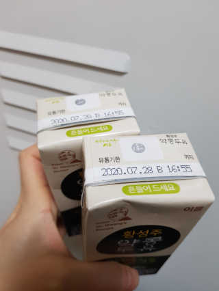 캔디님이 올린 리뷰 사진 3