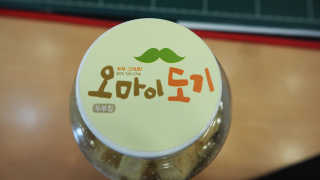 SunjinYoon님이 올린 리뷰 사진 2