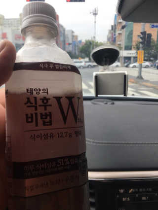 태양의 식후비법 W차 스페셜세트 — 5점을 준 리뷰어가 2019년 6월 올린 사용 사진