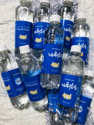 이아님이 올린 리뷰 사진 1