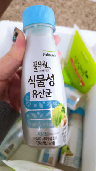 도도냥냥님이 올린 리뷰 사진 2