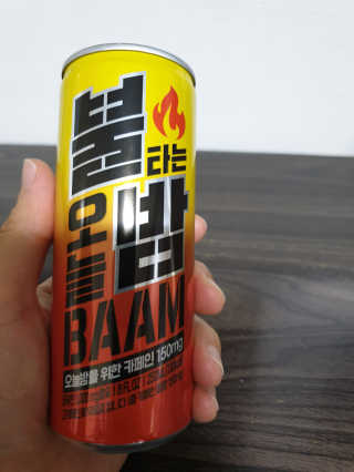팔팔리터님이 올린 리뷰 사진 1