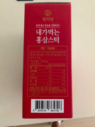 철인열이님이 올린 리뷰 사진 2