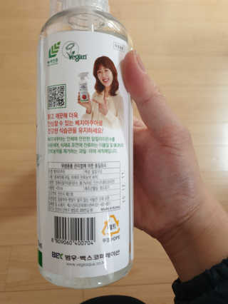 여우꼬깽이님이 올린 리뷰 사진 3
