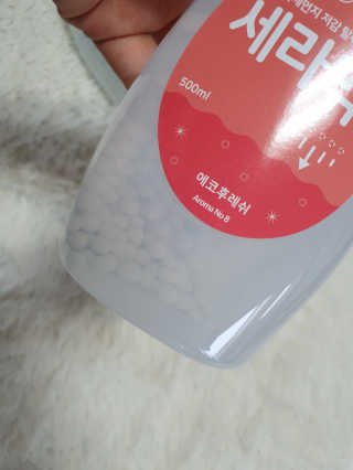 빈이율빠님이 올린 리뷰 사진 3