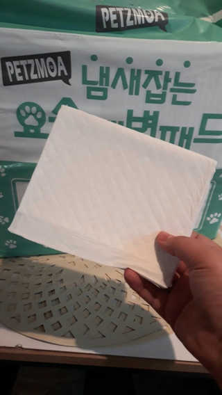 삼공주네님이 올린 리뷰 사진 3