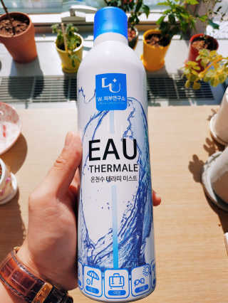 EX님이 올린 리뷰 사진 2
