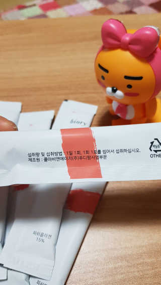 겸둥이연우맘님이 올린 리뷰 사진 3