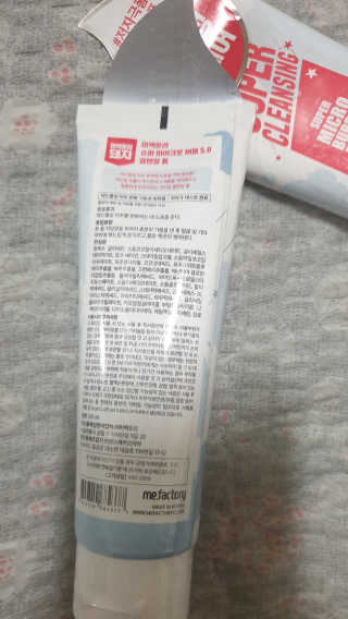 미팩토리 슈퍼 마이크로 버블 5.0 클렌징 폼 X 2EA — 3점을 준 리뷰어가 2019년 6월 올린 사용 사진