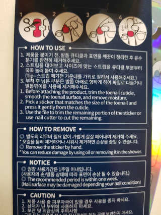 행복트리님이 올린 리뷰 사진 4