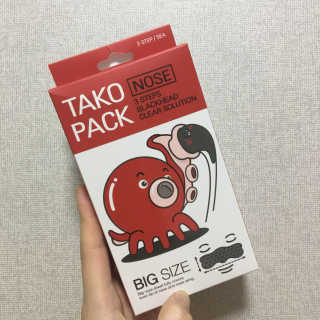 나이팅게일 TAKO PACK NOSE [문어코팩] — 4.5점을 준 리뷰어가 2017년 3월 올린 사용 사진