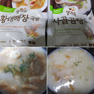 [풀무원] 사골곰탕국밥 황태해장국밥 — 5점을 준 리뷰어가 2018년 6월 올린 사용 사진