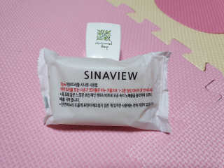 연돌님이 올린 리뷰 사진 2