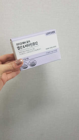 텍폴아주미님이 올린 리뷰 사진 1