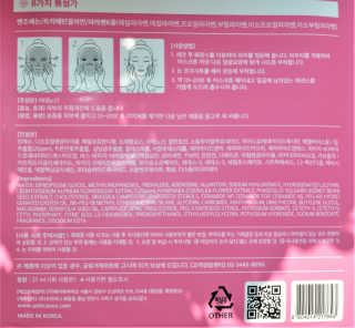 Poziomka님이 올린 리뷰 사진 3