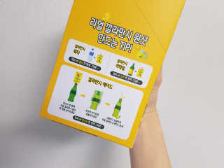 장수농가 리얼깔라만시 원샷 50ml 10팩+보틀 — 5점을 준 리뷰어가 2019년 5월 올린 사용 사진