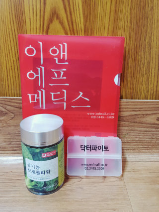 으니님이 올린 리뷰 사진 1