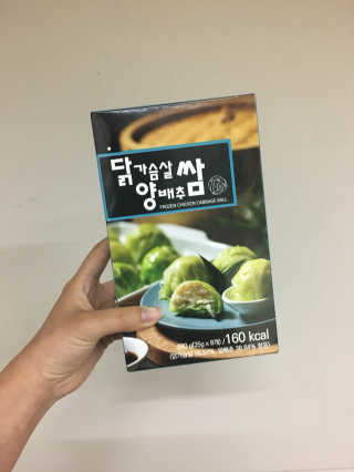KimBomin님이 올린 리뷰 사진 1
